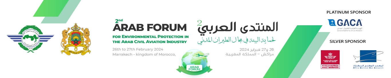  Second Arab Forum for Environmental Protection in the Arab Civil Aviation Industry